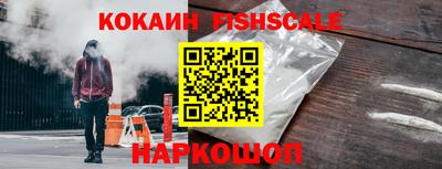 кокс Первоуральск