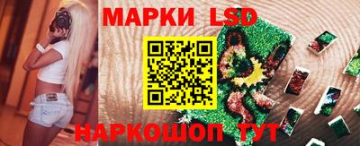 альфа пвп Партизанск