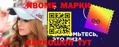 кокс Первоуральск