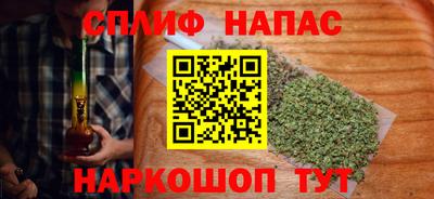 кокаин Пенза