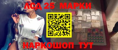 кокаин Пенза