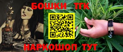 кокс Первоуральск