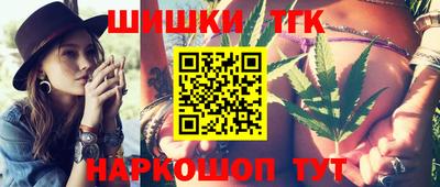 кокс Первоуральск