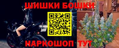кокс Первоуральск