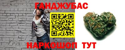 кокс Первоуральск