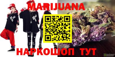 кокс Первоуральск