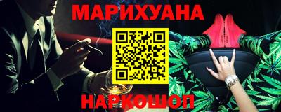 кокс Первоуральск