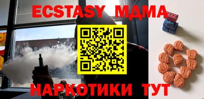 кокс Первоуральск