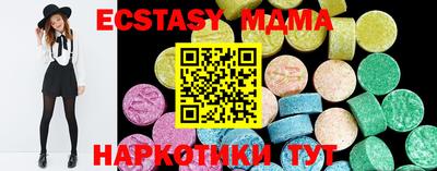 кокс Первоуральск