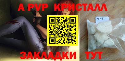 кокс Первоуральск