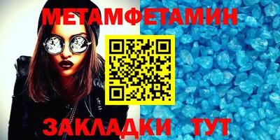 кокс Первоуральск