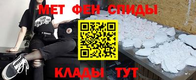 кокс Первоуральск