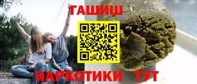 кокаин Пенза