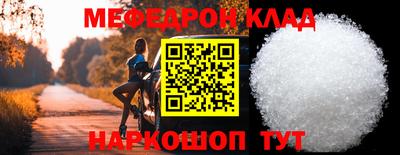альфа пвп Партизанск