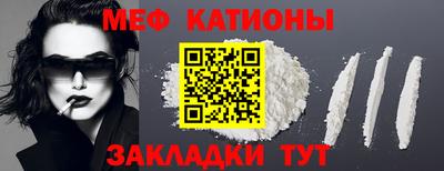 кокс Первоуральск