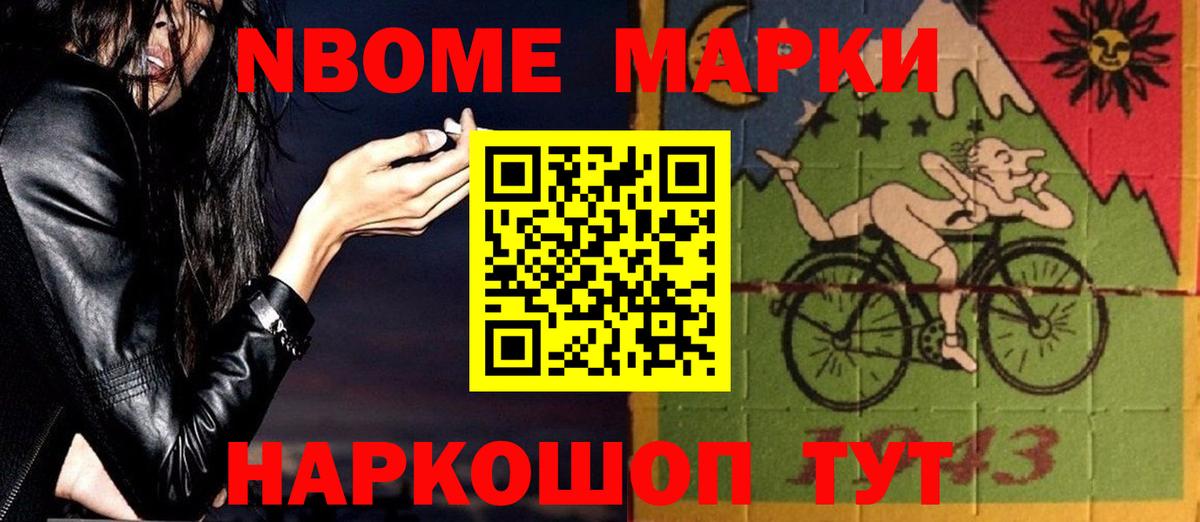 ЛСД экстази кислота  Лсд 25 экстази    онион  Ангарск  LSD-25 экстази ecstasy  Вход с VPN 
